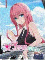 临时夫妻 家庭短剧海报